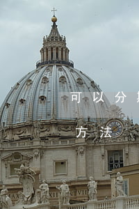 可以分期免息的購物平臺（有沒有分期免息的方法）