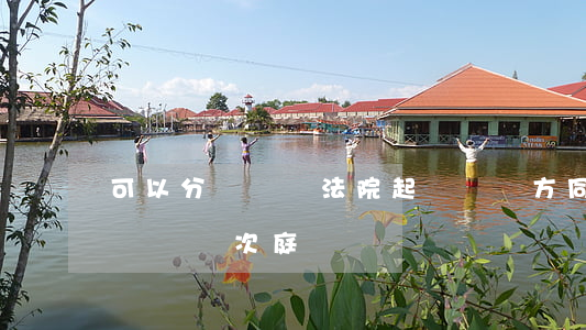 可以分開兩個法院起訴嗎(雙方同時起訴離婚,會開兩次庭嗎)