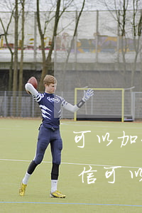 可以加一下律師微信嗎(律師和法官私下加微信可以嗎)
