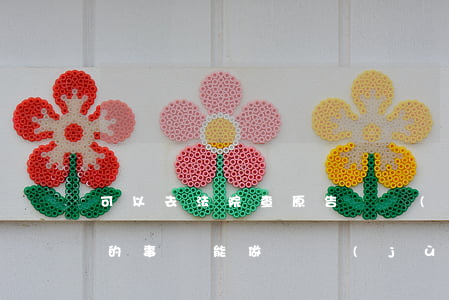 可以去法院查原告證據(jù)嗎(法院查明的事實能做證據(jù)嗎)