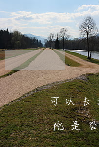 可以去法院起訴給孩子遷戶口嗎(戶口遷移法院是否處理)