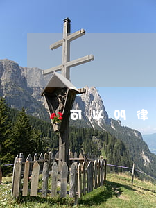 可以叫律師補(bǔ)簽嗎