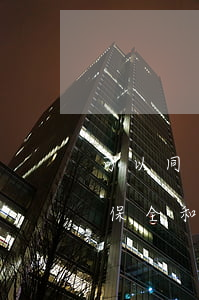 可以同時(shí)訴前和訴訟保全嗎(訴前保全和訴中保全可以同時(shí)主張嗎)