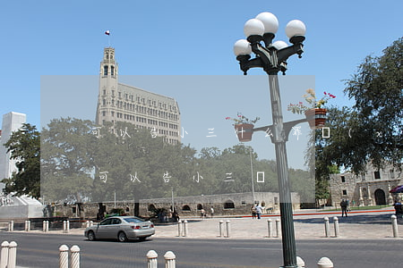 可以告小三什么罪(現(xiàn)在的法律可以告小三嗎)