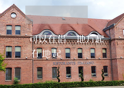 可以在借錢地方起訴嗎(借款可以在出借人所在地起訴嗎)