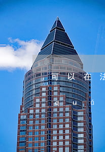 可以在法院起訴變更撫養(yǎng)權(quán)嗎(起訴撫養(yǎng)權(quán)變更容易嗎)