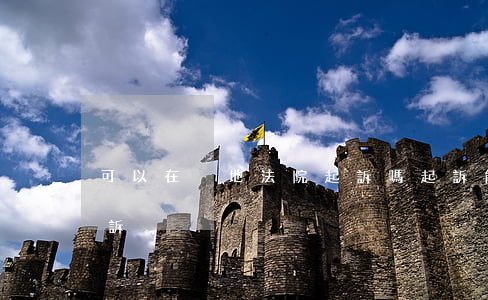 可以在異地法院起訴嗎(起訴能不能在異地起訴)