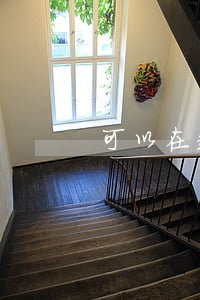 可以在起訴地申請法律援助嗎