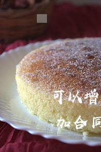 可以增加合同中約定的逾期利息嗎-可以增加合同中約定的逾期利息嗎合法嗎