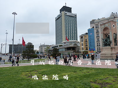 可以把公司告上法院吗(告一家公司必须到当地法院吗)