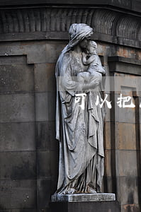 可以把政府告上法院嗎(民告政府到哪里起訴)