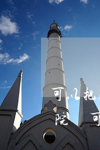 可以把政府機(jī)構(gòu)告上法院嗎(可以把政府機(jī)構(gòu)告上法院嗎)