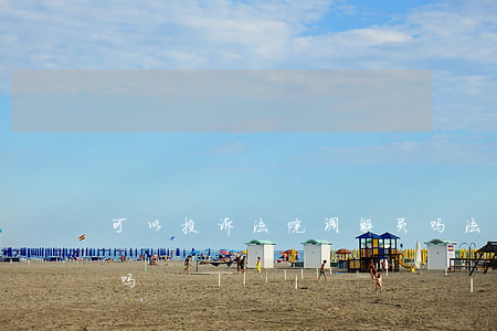可以投诉法院调解员吗(法院调解员说话可信吗)