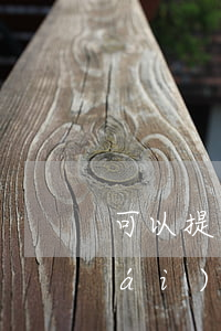 可以提前還款的網(wǎng)貸平臺(tái)有哪些-可以提前還款的網(wǎng)貸平臺(tái)有哪些呢