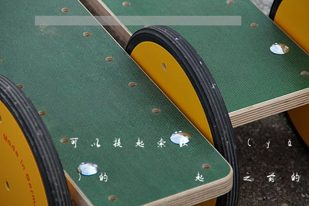 可以提起索取撫養(yǎng)費(fèi)的訴訟嗎(起訴之前的撫養(yǎng)費(fèi)能否主張)