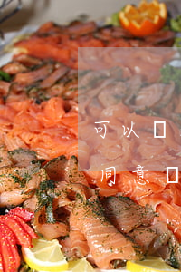 可以換法院判決撫養(yǎng)權嗎(雙方同意變更撫養(yǎng)權需要到法院去嗎?)