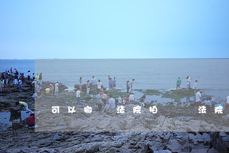 可以撤銷法院拍賣嗎(法院撤銷拍賣,還要合議嗎)
