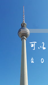 可以由律師申請(qǐng)法院調(diào)取證據(jù)嗎(律師申請(qǐng)調(diào)取證據(jù),檢察院是否同意)