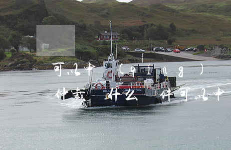 可以申請(qǐng)勞動(dòng)法仲裁嗎(什么條件可以申請(qǐng)勞動(dòng)仲裁?)