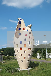 可以申請(qǐng)法院強(qiáng)制離婚嗎(法院申請(qǐng)強(qiáng)制離婚流程)
