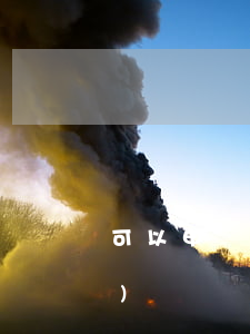 可以申請法院主動保全對方財產(chǎn)嗎