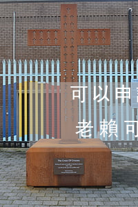可以申請法院拘留老賴嗎(現(xiàn)在老賴可以拘留嗎)