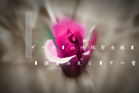 可以申請法院按原告撤訴處理嗎(原告如何撤訴 撤訴后是否還可以重新起訴)