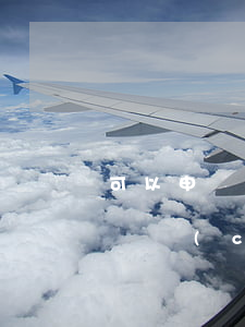 可以申請法院查第三者財產(chǎn)嗎(財產(chǎn)轉(zhuǎn)移了法院會查第三方嗎)