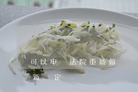 可以申請法院重新做傷勢鑒定嗎(傷殘可以重新鑒定嗎)