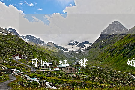 可以異地請律師訴訟離婚嗎