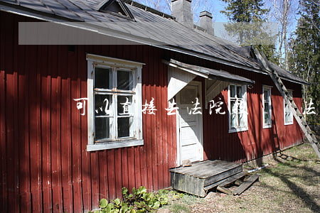 可以直接去法院投訴嗎(法院能投訴嗎)