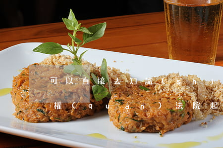 可以直接去知識(shí)產(chǎn)權(quán)法院起訴嗎