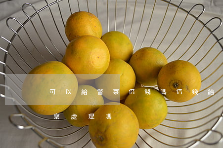 可以給警察借錢嗎(借錢給朋友不還,可以讓警察處理嗎?)
