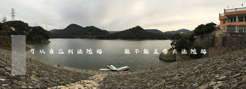 可以自己到法院起訴嗎(能不能直接去法院起訴)