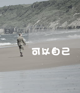 可以自己協(xié)商停息掛賬嗎知乎-