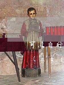 可以自行委托法院進(jìn)行司法拍賣(mài)嗎(法院委托拍賣(mài)公司)