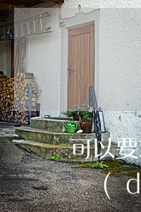 可以要求律師家屬回避嗎(關(guān)于對(duì)配偶子女從事律師職業(yè)回避的規(guī)定)