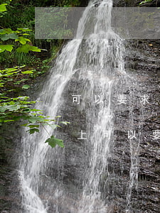 可以要求法院郵寄原告證據(jù)嗎(法庭上可以要求被告提供證據(jù)嗎)