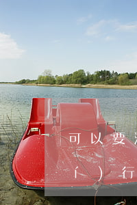 可以要法院申請監(jiān)外執(zhí)行嗎(法院能判監(jiān)外執(zhí)行嗎)
