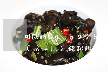 可以請(qǐng)法律援助起訴離婚嗎(沒(méi)錢起訴離婚可以申請(qǐng)法律援助嗎)