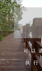 可以请求法院暂予监外执行吗(法院 暂予监外执行)