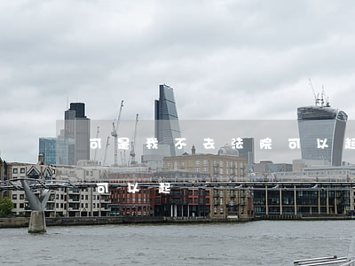可是我不去法院可以起訴他嗎(本人不到法院可以起訴嗎)