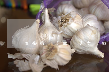 右胳膊沒了能賠多少錢(把人胳膊打斷賠多少錢)