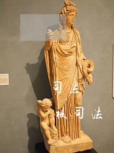司法凍結(jié)的股票可以賣嗎(股票會被司法凍結(jié)嗎)