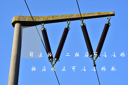 司法拍賣二拍后可以以物抵債嗎(法院一拍流拍后依法可以以物抵債嗎)