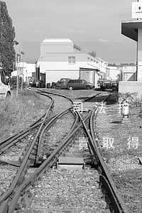 司法拍賣的土地可以買嗎(通過(guò)拍賣取得的土地)