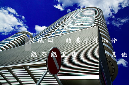 司法拍賣的房子可以分戶嗎(司法拍賣的房子能不能直接過戶給其他人)