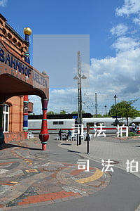 司法拍賣的車位不是業(yè)主可以買嗎(司法拍賣車位注意事項)