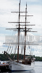 司法拘留可以申訴嗎可以放出來嗎(司法拘留可以提前放出來嗎)