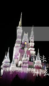 司法拘留可以異地關押嗎(異地司法拘留需要什么手續(xù))